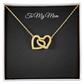 To My Mom — Interlocking Hearts Necklace Gift with Message Card